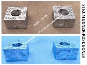 Wholesale Marine Rose Boxes Of Stainless Steel Plate For Bilge Line Fh-150A JIS F7206 Mesh-10mm from china suppliers