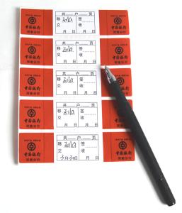 Wholesale Writable PET Security Void Tape / Anti Tamper Seals For Govenment from china suppliers