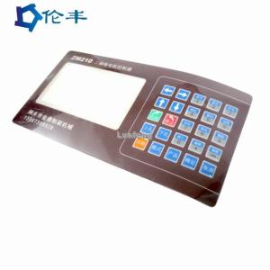 Wholesale UV Digitally Printed Overlays Tactile Glossy PET Polycarbonate Overlay from china suppliers