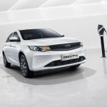 Pure Electric Sedan Geely EV Car Emgrand 2022 Pro Online Edition