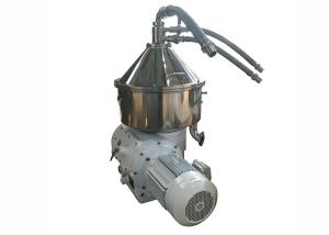 Wholesale 50000LPH Automatic Disc Stack Food Centrifuge for Algae Concentration from china suppliers