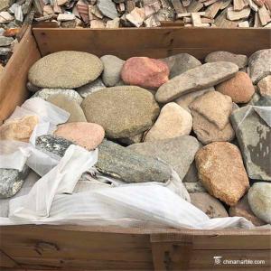 Wholesale Mix Color Random Loose Stacked Paving Stone , Random Landscape Wall Stone from china suppliers