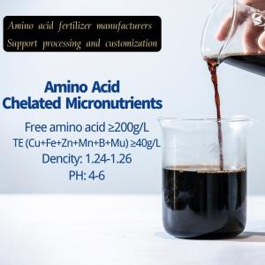 Wholesale Amino Acid Chelated Trace Elements Organic Nitrogen Fertilizer For Vegetables from china suppliers