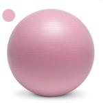 Quick Pump 55cm 65cm 75cm Anti Burst Exercise Pilates Yoga Ball