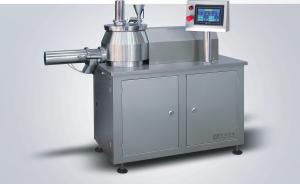 Wholesale Small Batch Wet Granulation Machine , Pharmaceutical Granulator Machine from china suppliers