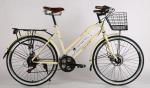 Coaster brake hi-ten steel 24/26 inch New York style city bike with Shimano 6/7