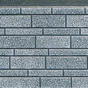 Wholesale Ceiling Board Brick Lightweight Insulated Sandwich Wall Panels Building Materials from china suppliers