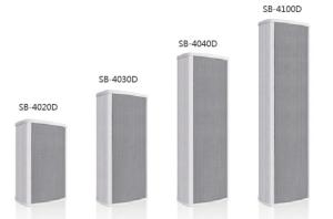 Wholesale SB-4020D,public address,outdoor,column speaker,waterproof,square from china suppliers