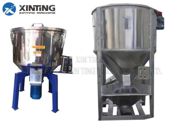 Horizontal PVC High Speed Mixer Heat And Cool Mixing Unit Machine AC Inverter