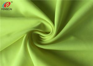 China 4 Way Stretch Polyamide Elastane Nylon Spandex Fabric For Bra on sale