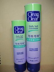Quality Hand Care, Body Wash Laminate Tube Packaging, Plastic Cosmetic Tubes for sale