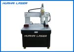 Polyfunctional Fiber Laser Welding Machine , Fiber Laser Beam Welding Machine