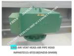 IMPA872307-53ON--200A FOR F.O. SETTLING TANK,IMPA872307-53ON--200A FOR F.O.