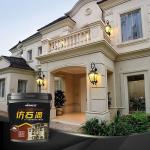 Most Popular Natural Stone Sand Wall Paint Coarse Texture Finish Paint CAS No.