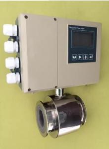 Wholesale Conductive Liquid DN15 ANSI Electromagnetic Flow Meter from china suppliers