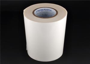 Wholesale Adhesive Hot Melt Glue Film For Textile from china suppliers