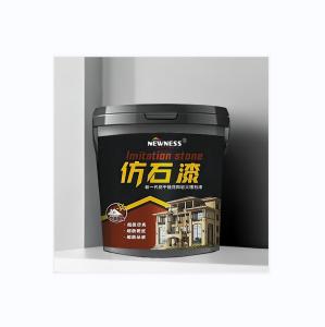 Wholesale Stone Like Water Based Granite Simulation Marble Spray Paint for Exterior House Decor from china suppliers
