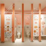 1950MM Durable Scratch and Impact Resistant Toilet Partition Wall