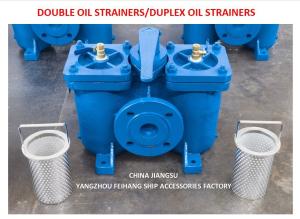 Wholesale Duplex Oil Straines Duplex Basket Oil Strainers Model AS16050 CB/T425 Body Cast Iron With Stainless Steel Filter Car from china suppliers