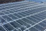 Metal bar safety steel grating step 7/16''/25x3 steel grating with hot dipped