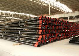 Wholesale API 5CT TUBING 2-7/8&quot; K55 from china suppliers