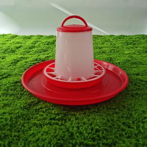 Wholesale Circular Plastic Circular Feed Tray - Durability Lightweight Standard Capacity Farm/Retail Friendly from china suppliers