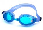 Prescription Anti Fog Spray Swimming Goggles