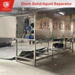 Industrial Sludge Processing Equipment For Wastewater Treatment Plants