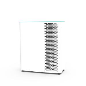 Wholesale 320m3/h UV Care 6 Stage Air Purifier56W 6 Stage Dust Sensor from china suppliers