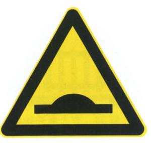 Wholesale Pavement sign from china suppliers