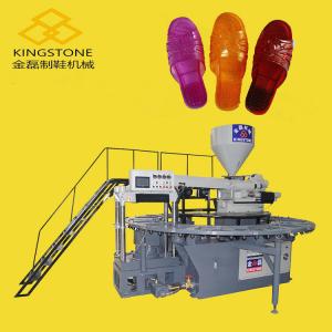 Wholesale Tpr PVC Footwear Making Machine For Women Shoes from china suppliers
