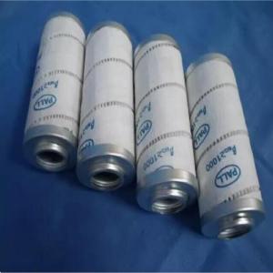 Wholesale HC2226FRN4H50 Fluorine Ring Ding Qing Hydraulic Filter For Pressure 21-210bar from china suppliers