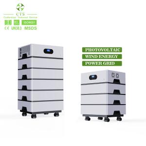 Wholesale CTS 48v Low Voltage Stackable Lithium Battery 100ah Lifepo4 Battery For Home Energy Storage from china suppliers
