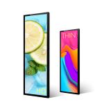 21inch LCD Segment Display Advertising Digital Signage Bar Stretched