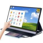 16 Inch Portable Touch Monitor 1920*1200 Resolution With Mini HDMI USB Port LED