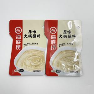 China Aluminum stand up liquid sauce packaging pouch can be cooked high temperature puncture resistant on sale