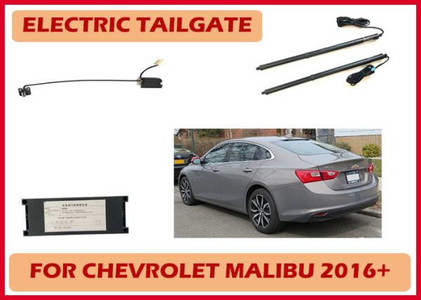 Chevrolet Malibu Smart Power Tailgate Control with Intelligent Opening and