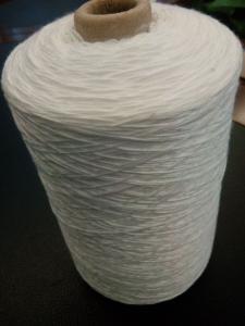 Wholesale FR Polyester Yarn Cable Wire Filler With High Tempature Resistance from china suppliers