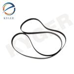 LR071038 Auto Transmission System Drive Belt LR071038 For Land Rover Range Rover