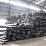 BK BKS BKW NBK Annealed Cold Drawn Seamless Tube Anti-rust 25.4mm * 1.65mm