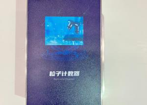 Wholesale Lightweight Online Air Particle Counter Cleanroom KQET-5016 from china suppliers