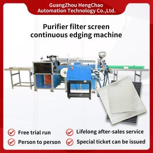 Wholesale 500mm HVAC Filter Making Machine 10KW Purifier Air Filter Production from china suppliers