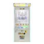 9 Holes Key Master Claw Machine Doll Game Claw Gift Machine US Plug Plastic