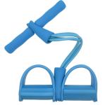 Pedal Resistance Band, 4-Tube Natural Latex Pedal Resistance Band Sit-Up Pull