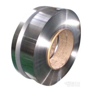 Wholesale Polished Decorative Stainless Steel Metal Strips 20mm ASTM JIS 2B BA Surface SS 304 from china suppliers