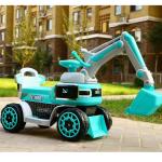 Multifunctional Excavator Four-wheeler Net Weight 5.6kg Product Size 101 * 37.5