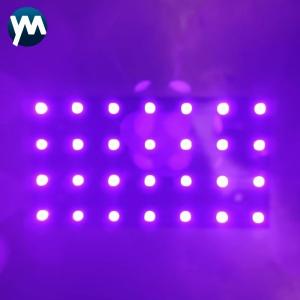 Wholesale 80W free sample UV LED Module Ultraviolet Lamps 405nm for uv ink glue uv printing from china suppliers