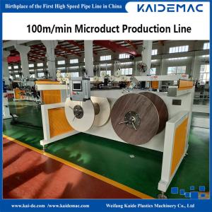 Wholesale Telecom Microduct Extrusion Line / PE Duct Extruder Machine / Production Machine from china suppliers