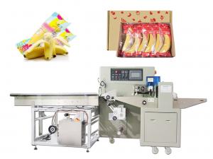 China Composite PE Film Wrapping Machine 3KW Plastic Packing Machine on sale