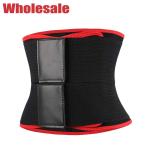 4 Steel Boned Waist Trainer Tummy Reducer Belt Workout Stomach Sweat Band